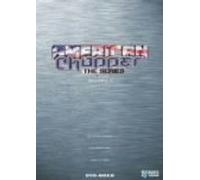 アメリカン・チョッパー Season1 DVD-BOX 2