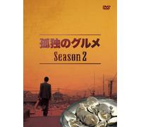 Season2 Dvd-Box
