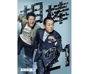 Season21blu-Raybox [Blu-Ray]