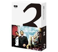 Season3 Blu-Ray Box