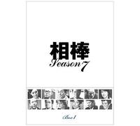 Season7 Dvd-Box I