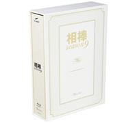 Season9 Blu-Ray Box