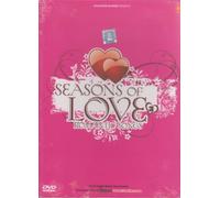 Seasons of Love Volume 3: Romantic Hindi Songs