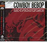 Seatbelts - Cowboy Bebop