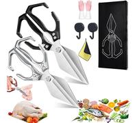 Seattleget Ciseaux de Cuisine Multifonctionnels et Robustes, Acier Inoxydable Multifonctionnel Ciseau Cuisine, Ciseaux à Volaille Robuste, pour Poulet, Poisson, Viande (2PCS-A)