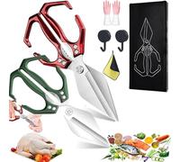 Seattleget Ciseaux de Cuisine Multifonctionnels et Robustes, Acier Inoxydable Multifonctionnel Ciseau Cuisine, Ciseaux à Volaille Robuste, pour Poulet, Poisson, Viande (2PCS-B)