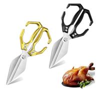 Seattleget Multifunctional Heavy-Duty Kitchen Shears, Multifunctional Heavy-Duty Kitchen Shears with Ergonomic Handle, for Seafood, Chicken Bones and Turkey Cutting (Mix5,2PCS)