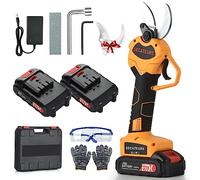 Sécateur Électrique Sans fil 40mm: Sécateur Electrique Professionnel avec 21V/2x2.0Ah Batteries, Sécateur Électrique pour Jardinage, Vigne, Arbre Fruitier, Jaune