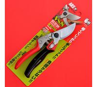 ARS HP-VS8R 8" Rotating Handle V Series Signature Heavy Duty Pruner (Japan Import)