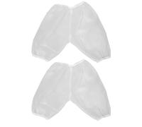 SECFOU 2 Pièces Culotte Adulte Imperméable en Pvc Blanche, Sous-vêtement Protecteur pour Incontinence, pour Activités Quotidiennes et Déplacements Longs