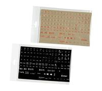 SECFOU 2feuilles Autocollants Clavier Universels Anglais pour Ordinateurs Portables Bureau Pack De Stickers Lettres Blanches sur Fond Et Lettres Transparentes Facile à Installer Et