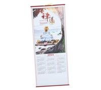 SECFOU Calendrier Mural 2025 Année du Serpent Calendrier Suspendu Imitation Rotin Petit Format Traditionnel et Pratique pour Organisation Familiale et Planification des Fêtes