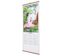 SECFOU Calendrier Mural Mensuel à Suspendre 2025 Année du Serpent Imitation Rotin Imprimé Clair Espace D’écriture Calendrier Quotidien Pratique pour Bureau et Maison Suspendu