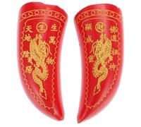 SECFOU Coupes Divinatoires Taoïstes en Bois Rouge, Paire de Tasses Yin et Yang, Finement Sculptées et Agréables Toucher, Décoration pour Temple