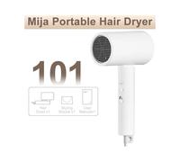 Sèche-cheveux anionique portable Xiaomi Mijia H101, séchage rapide, professionnel, pliable, 1600 W,