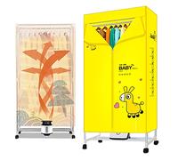 Seche Linge Électrique 1000W avec Minuterie Automatique, Séchoir à Linge Chauffant avec Armoire de Séchage à Air Chaud, Grande Capacité de 15Kg, Acier Inoxydable, pour Tous Les Tissus ( Color : Yellow