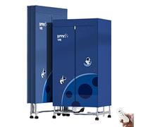 Sèche-linge électrique pliable 1000 W, support de sèche-linge chauffant électrique à 2 couches, armoire de séchage à air chaud domestique avec télécommande, grande capacité de 33 lb, économe en