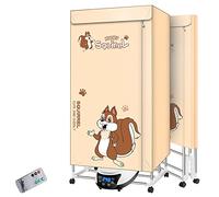 Sèche-Linge Portable, Machine Sèche-Linge électrique Pliable 1500 W-1,5 M, Charge 100Kg, Avec Télécommande, Sèche-Linge Silencieux Double Couche, Pour Appartements, Dortoirs,Squirrel-Yellow