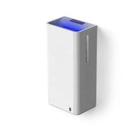 Seche Main, Sèche-mains automatique commercial 1800W haute vitesse 90m / s filtre HEPA moteur sans balais capteur infrarouge à induction sèche-mains toilette(blanc)