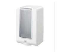 Sèche-mains automatique Sèche-mains mural à grande vitesse, Machine de sécha des mains à induction automatique, souffleur à main V-285,Séchage rapide(blanc)