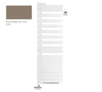 Sèche-serviette soufflant ACOVA REGATE TWIST AIR pivot gauche eau chaude 1809W (809W+1000W) Pearl Beige RAL1035