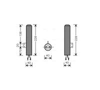 Sécheur de climatisation HYD193 AVA QUALITY COOLING pour HYUNDAI KIA GENESIS