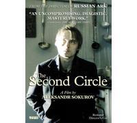 Second Circle [Import USA Zone 1]