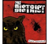 Second District - What's Inside You [Import]