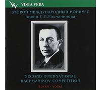 Second Int'l Rachmaninoff Competition