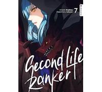 Second Life Ranker 07