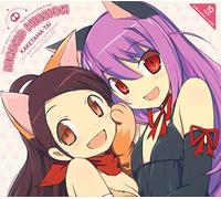 Second Mission [Import Allemand]