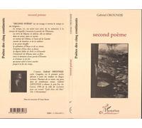 Gabriel Okoundji – Second Poème – Broché