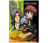 Kyou Kara Maou! 2nd Series Vol [Import allemand]