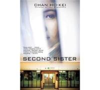 Second Sister Chan Ho Kei , Translated by Jeremy Tiang (Auteur)