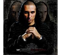 Second Souffle [Import]
