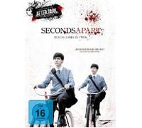 SECONDS APART DVD HORROR MIT GARY & EDMUND ETIN NEW