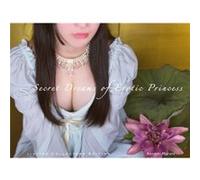 Secret Dreams of Erotic Princess Inconnu (Auteur)