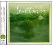 Secret Garden - Once in a Red Room [Import]