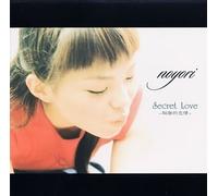 Secret Love [Import]