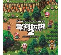 Secret of Mana Genesis/Seiken [Import]
