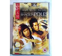 Secret of the Shaolin Poles