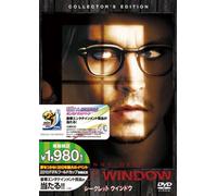 Secret Window [Import allemand]