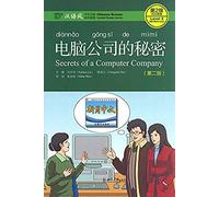 Secrets Of A Computer Company - Chinese Breeze Graded Reader, Level 2: 500 Words Level