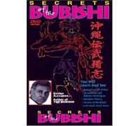 Secrets of the Bubishi by George Alexander