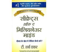 Secrets Of The Millionaire Mind