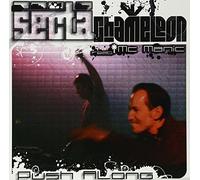 Secta Chameleon - Push Along [Vinyl Single]