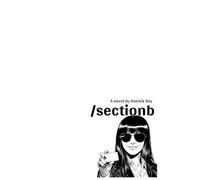/sectionb: You can't spell espionage without ESP