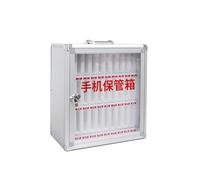 Secure Mobile Phone Storage Cabinetlockable Aluminum Alloy Spacesaving Design for Classroom Office & Public Spacesdurable & Safe Solution for Device Management,30slots