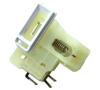 Sécurité de porte Sèche-linge (2969500300 BEKO ESSENTIEL B CONTINENTAL EDISON GRUNDIG ALTUS FAR LISTO OCEANIC)