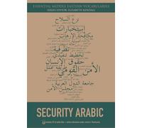 Sécurité en arabe